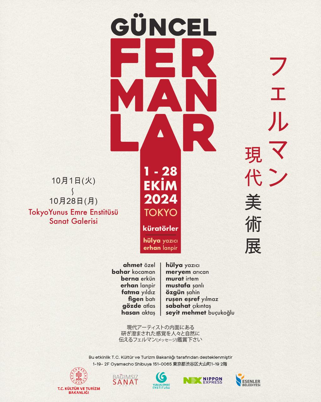 Japonya Tokyo güncel fermanlar sevgisi 2024