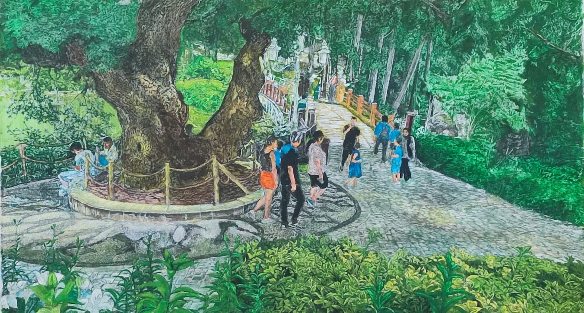 Yıldız Parkı